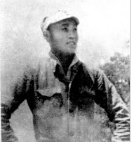 һ19111941ҰQM|ʡ|ꖿhʯ1930Їa(chn)h1931ꡰһˡ׃l(f)(jng)Уͬ⣬W(xu)ؼl(xing)19325ڼl(xing)Mƽ|x܊ôָ](zhn)`C˷QС1935ꅢӡһ.šW(xu)ۇ\u\еġ1939A(lin)܊˾Tףΰ·܊x켽܊^(q)ʮFFL194124գrΰ·܊x켽܊^(q)ʮFFLһָ]RI(zhn)вҠH30q