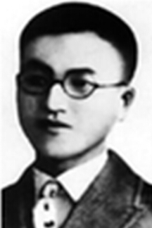 ͯLs1907193420o(j)oa(chn)AĻ|Mʡ߅rݣՑ(zhn)I(lng)(do)֠NAALsʡͩǿhꖿh1925xձ|ۇW(xu)A(y)ƵһߵȌW(xu)УУgЇa(chn)h19303c(chung)Ї(lin)ˣԓMl(f)֮һhָȺ(dn)йʡίӛίӛBίӛ193111йMʡί|Mίӛ1934321hʮƺďRc(zhn)Р