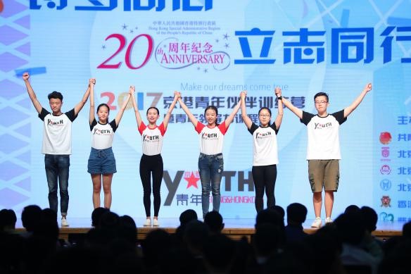 ׶ָУW(xu)(sh)`F(tun)M(jn)·ݽBD鱱ƼW(xu)W(xu)  z