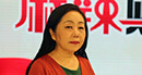 人民日報高級記者李麗輝：財政支出重點是民生，財政模式轉(zhuǎn)向以人為本