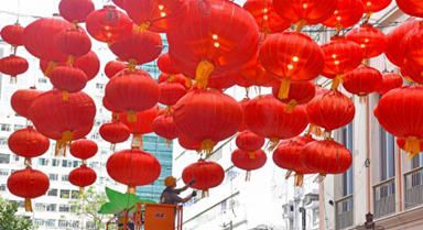 香港：彩燈迎雙節(jié)