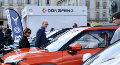 都靈車展主席點(diǎn)贊中國(guó)電動(dòng)汽車